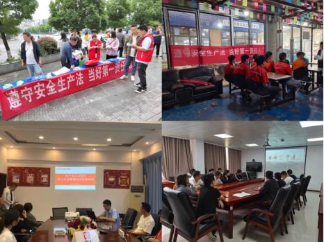 发放各类安全生产宣传资料10000余份,咨询服务人数达2000余人次,旨在