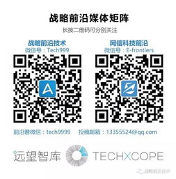 美国防部研究应对合成生物学带来的新威胁,将其列入大规模杀伤性武器