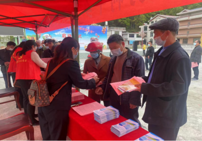 邵阳市"2022年放心农资下乡进村宣传周" 活动启动仪式在隆回县羊古坳镇雷峰村举行