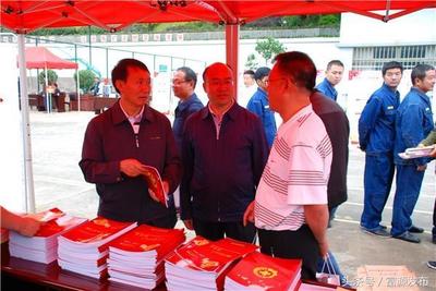 云南煤矿安全监察局在富源集中举行安全生产月咨询日活动