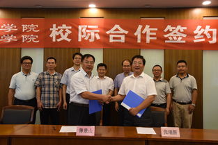 中国地震局与国家安监局直属高校共签校际合作框架协议 组图