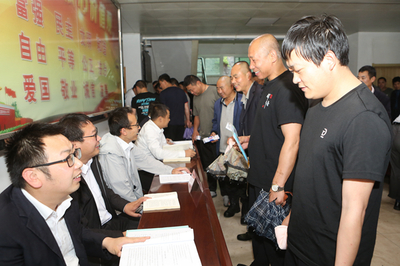 公司举办“安全宣传咨询日”活动