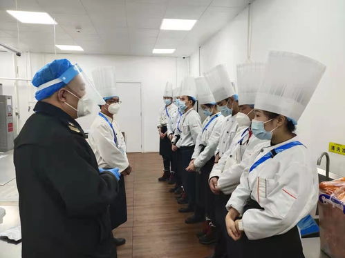 冬奥村食品安全保障组 把好食品安全每一道防线