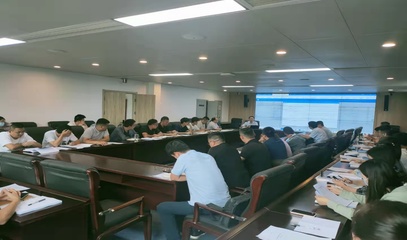 【淮海公司】组织开展水利建设项目稽察办法暨质量管理与安全生产专题培训