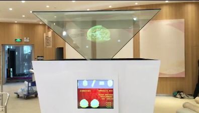 禁毒主题教育馆全息投影设备,科技馆全息展示柜,主题馆全息建模