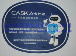 新款双人飞天,大章鱼,郑州银河游乐设备厂欢迎您咨询订购