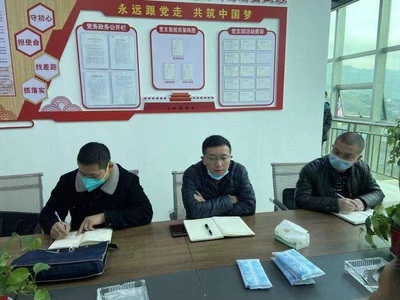 六盘水市能源综合行政执法支队支队长章程到贵州太合智能钻探公司调研生产经营工作