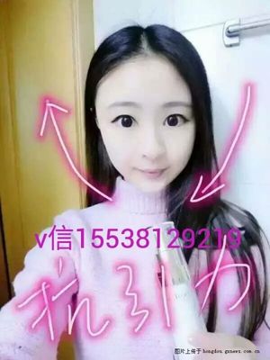 麦士抗引力精华液里边有两大专利成分是什么?抗引力多少钱?|掌上红豆