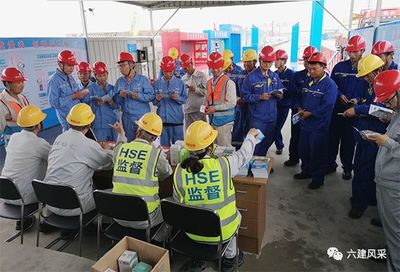 江苏LNG项目部持续开展“安全生产月”系列活动