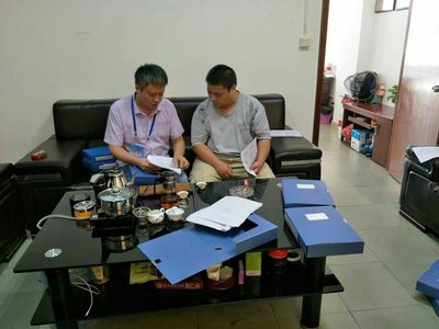 福城街道工业园区安全规范化建设活动纪实(33)中鉴安全生产技术咨询公司2017-09-21