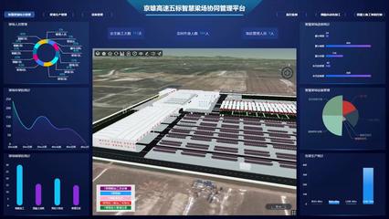 京雄高速梁板预制任务圆满收官