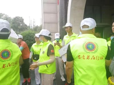 河南省健康产业发展研究会简介|河南省健康产业发展研究会--省科协主管一级学会
