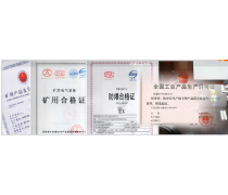 技术咨询