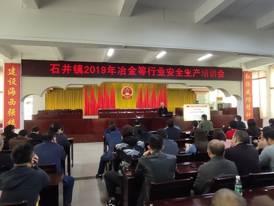 泉州市中泰鑫安全技术咨询服务
