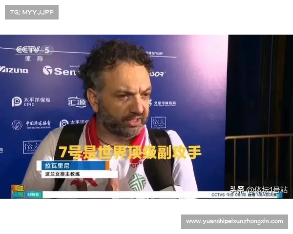 坚守与妥协:波兰主帅戏剧性辞职背后的队长风波 坚守与妥协:波兰主帅戏剧性辞职背后的队长风波