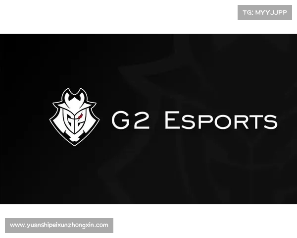 G2 Esports:从草根战队到全球电竞帝国的逆袭之路 G2 Esports:从草根战队到全球电竞帝国的逆袭之路