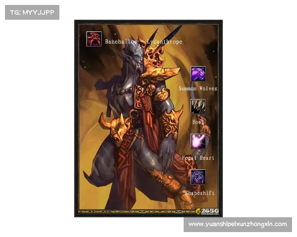 魔兽蜕变!霍华德三分弑敌 17+6 助暴动队逆转夺冠 魔兽蜕变!霍华德三分弑敌 17+6 助暴动队逆转夺冠